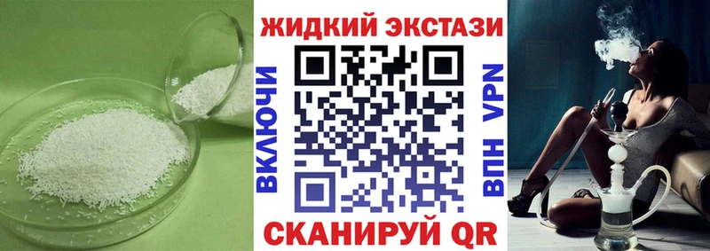 OMG как зайти  Суворов  Бутират вода 