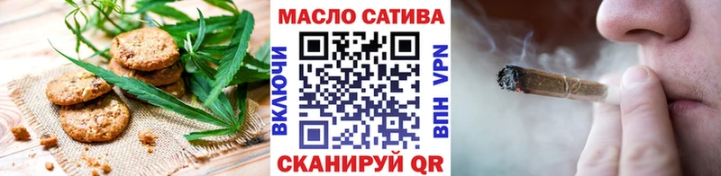 где найти наркотики  кракен онион  Canna-Cookies марихуана  Суворов 