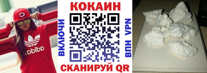 Cocaine 98%  Суворов 