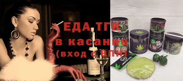 спиды Арсеньев