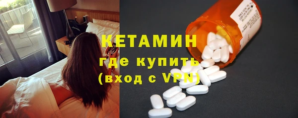 мяу мяу мука Аркадак