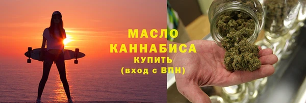спиды Арсеньев