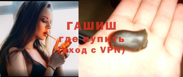 спиды Арсеньев