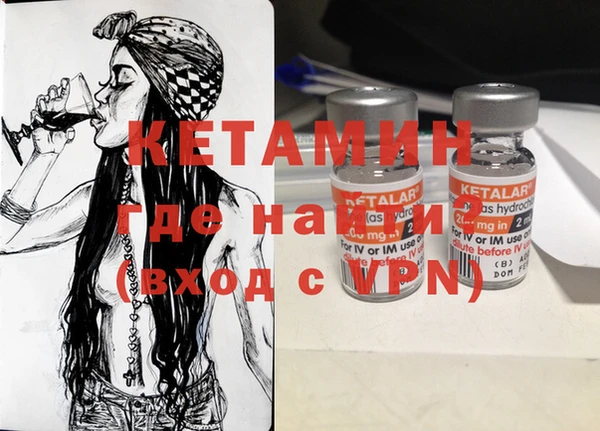 спиды Арсеньев