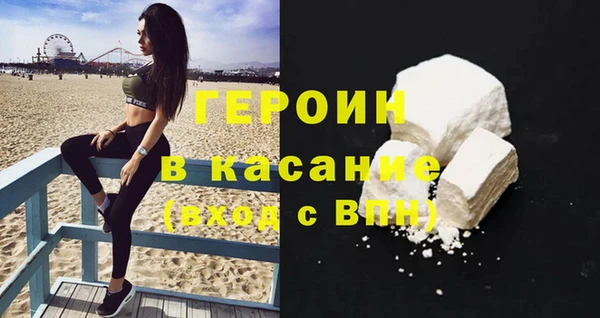 спиды Арсеньев