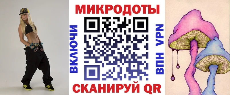 купить наркотики сайты  Суворов  Псилоцибиновые грибы мицелий 